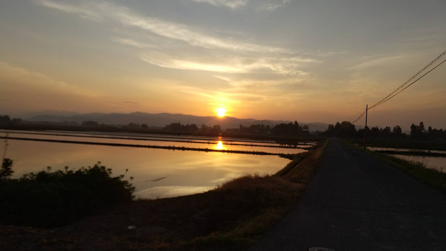 sun